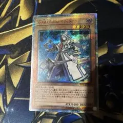 2025年最新】アレイスター 20thの人気アイテム - メルカリ