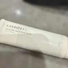 KANSONSAN SKINCARE MOISTURE BASE 乾燥さん