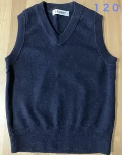 スクールベスト　１２０