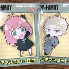 SPY×FAMILY クリアマスコット　2点セット