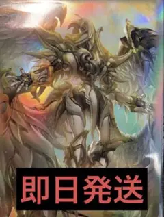 2026年最新】Yot 遊戯王の人気アイテム - メルカリ