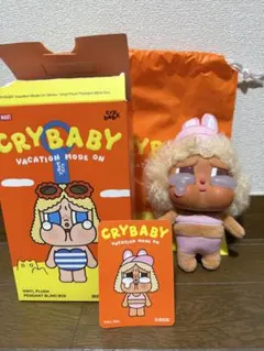 正規品　CRY BABY バカンスモード ぬいぐるみ 楽天市場】CRYBABY Vacation Mode On シリーズ ぬいぐるみペンダント