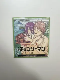 劇場版 チェンソーマン レゼ編 入場者プレゼント 第2弾 ミニ色紙風カード
