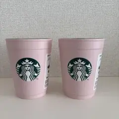 Starbucks 2WAY ステンレスカップ ピンク２個セット