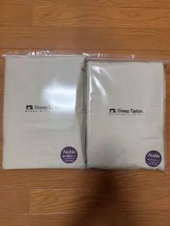 Sleep Tailor Noble カバーセット