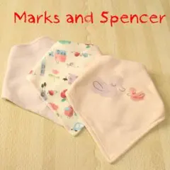 Marks and Spencer ピンクミックス スタイ 3枚セット