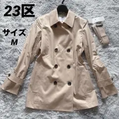 新品タグ付 23区 トレンチコート スプリングコート ベージュ 小さいサイズ32 2026年最新】23区 レディース トレンチコート・スプリングコートの人気