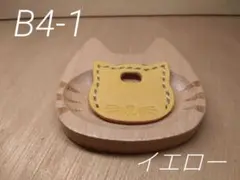 JCW様 リクエスト 2点 まとめ商品