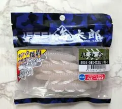 Item thumbnail for item 801852c0-8513-40f3-bc84-9aeb1d59506b