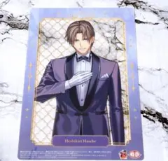 Item thumbnail for item 7772984f-72ba-4658-b857-b98b98fe5db1