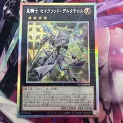 ゆう様 リクエスト 3点 まとめ商品