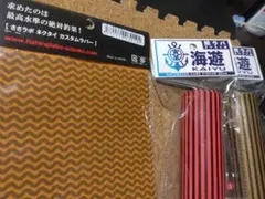 Item thumbnail for item 08a9c431-580a-4d60-a4a7-ba8eceae665b