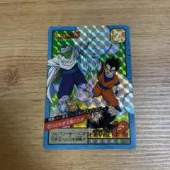 ドラゴンボールZ スーパーバトル LEVEL 2