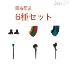 ガシャポンクエスト SF