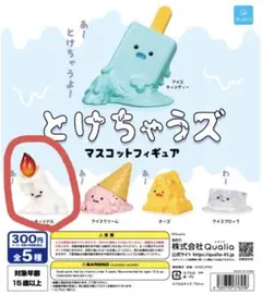 fumino様 リクエスト 2点 まとめ商品