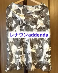 レナウンaddenda★アデンダボタニカル柄 透け感楽しむ裏地模様日本製スカートのサムネイル