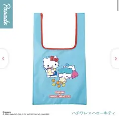 ちいかわ×サンリオキャラクターズ エコバッグ《ハチワレ×ハローキティ》