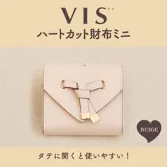 VIS ハートカットミニ財布 BEIGE