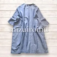 ミズイロインド 麻 ロングワンピース リネン 綿 コットン　ゆったりサイズ