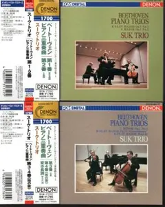 ピアノ脱力奏法ガイドブック Vol.1-3 全巻セット - メルカリ