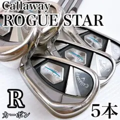 キャロウェイ　ローグスター　アイアンセット　5本　純正カーボン（R）のサムネイル