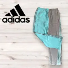 【adidas】 ジャージパンツ 青灰色ブルーグレーブランド古着3本ライン