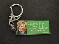 2026年最新】幻水の人気アイテム - メルカリ