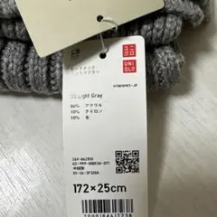 Item thumbnail for item df828ca9-9f59-447b-aaa2-328d21dad36d