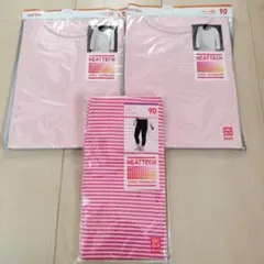 ユニクロHEATTECH アンダーシャツ スパッツ 90サイズ 3枚セット