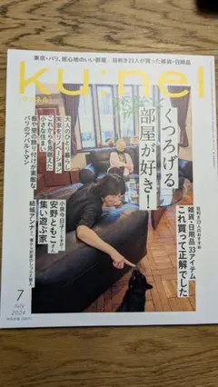 Item thumbnail for item 69cdc7f1-0c07-4164-b56e-9e696f810e96