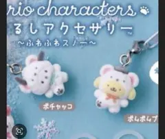 Item thumbnail for item cd1e525a-2d35-44da-b38e-146fb5a5d1d2