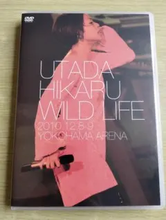 2026年最新】宇多田ヒカル WILD LIFEの人気アイテム - メルカリ