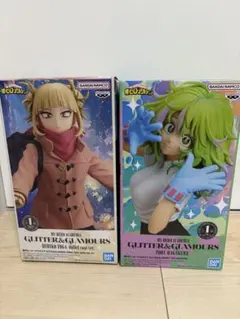 僕のヒーローアカデミア　グリグラ　トガヒミコ　葉隠透　2個セット