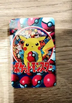 ポケモン　151匹大集合　トランプ　てれびくん　2月号　付録　プロモ　当時物 ポケモン 151匹大集合 トランプ てれびくん 2月号 付録 プロモ 当時物