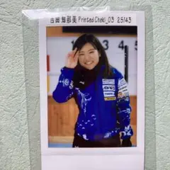12枚限定 吉田知那美 ロソラーレ 軌跡 直筆メッセージ カード c071a4a74c1905d8788d2d9939d4d9