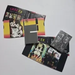丸尾末広 豆本 3種セット - メルカリ