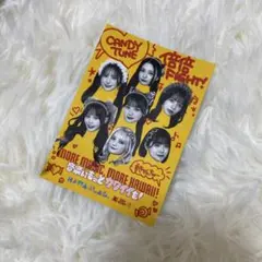 KAWAII LAB.スマホサイズステッカー（CANDY TUNE）タワレコ