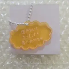 2026年最新】Woodz キーリングの人気アイテム - メルカリ