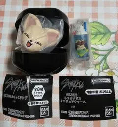 Stray Kids skzoo ぷくっとリング レトログラスチャーム アイエン