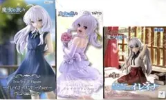 魔女の旅々　イレイナ フィギュア　3点セットのサムネイル