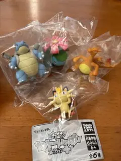 ポケモン　カントーいっぱいコレクション　ガチャ　フシギバナ　ニャース　リザードン