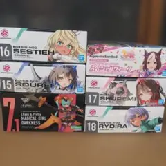 30MS ソウレイ シュレミ ツキルナ=ディアース セスティエ ミコルル