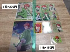 2025年最新】じゃぱぱ カラフルピーチの人気アイテム - メルカリ