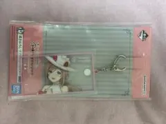 一番くじ 学園アイドルマスターPart5 姫崎莉波 F賞 アクリルキーホルダー