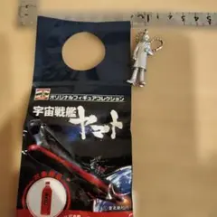 Item thumbnail for item f41146e8-d051-43da-9b68-cc198c655951