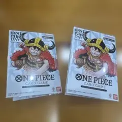 ワンピースデイ 2セット