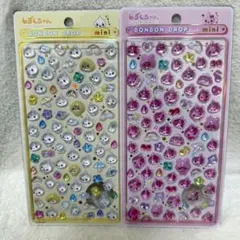 正規品 ボンボンドロップシールmini ミニ しずくちゃん 2点セット