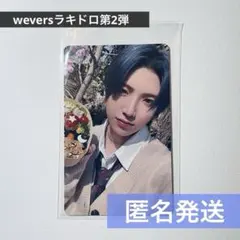 Item thumbnail for item ffc766ac-249d-4b9d-ab2b-3c8472bcf580