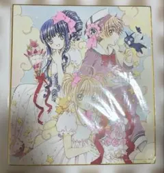 神風怪盗ジャンヌ 種村有菜 ミニ色紙 色紙 アミューズメント 一番