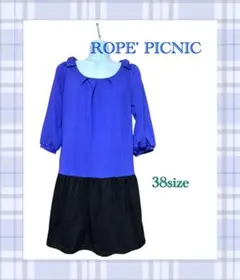 ロペピクニック/ROPE' PICNIC♡肩リボン✲ワンピース✲チュニック